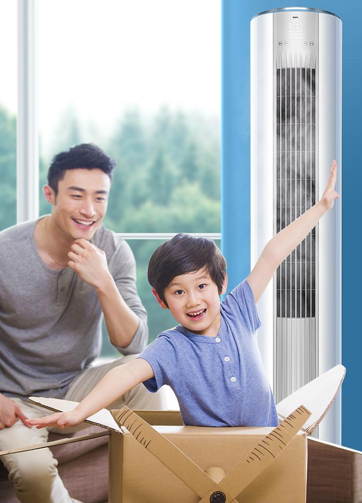 30平米客厅用多大空调挂机,客厅为什么很少人用空调挂机