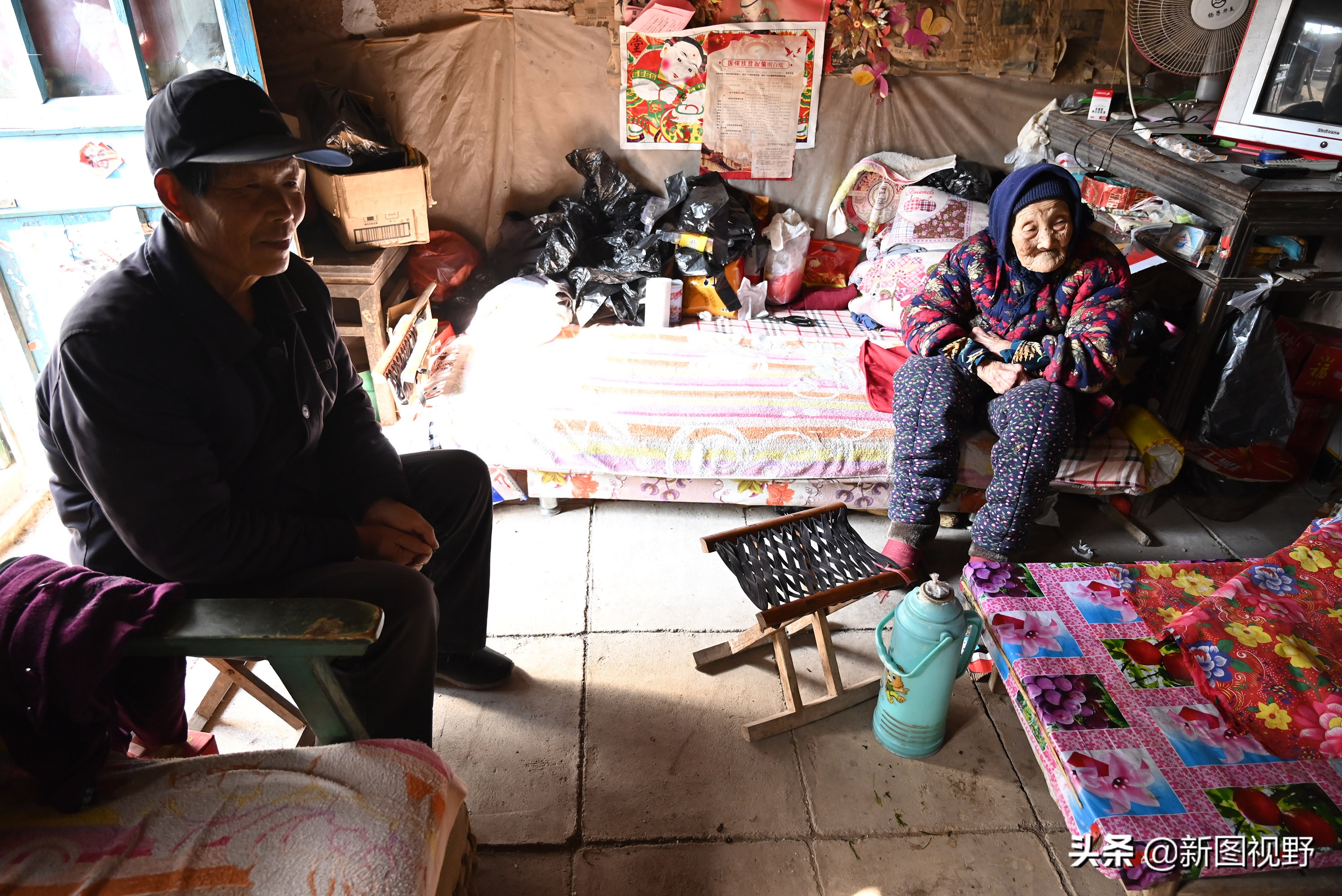 104岁老人，脾气很特别，会用土方免费治病，60多年治愈患者无数