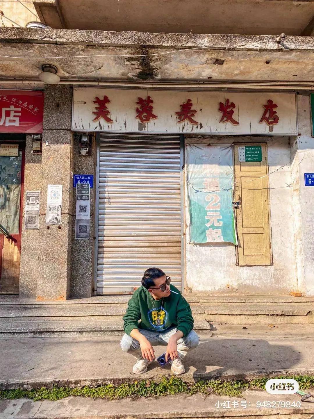 李子柒家乡成旅游景点,李子柒乡愁