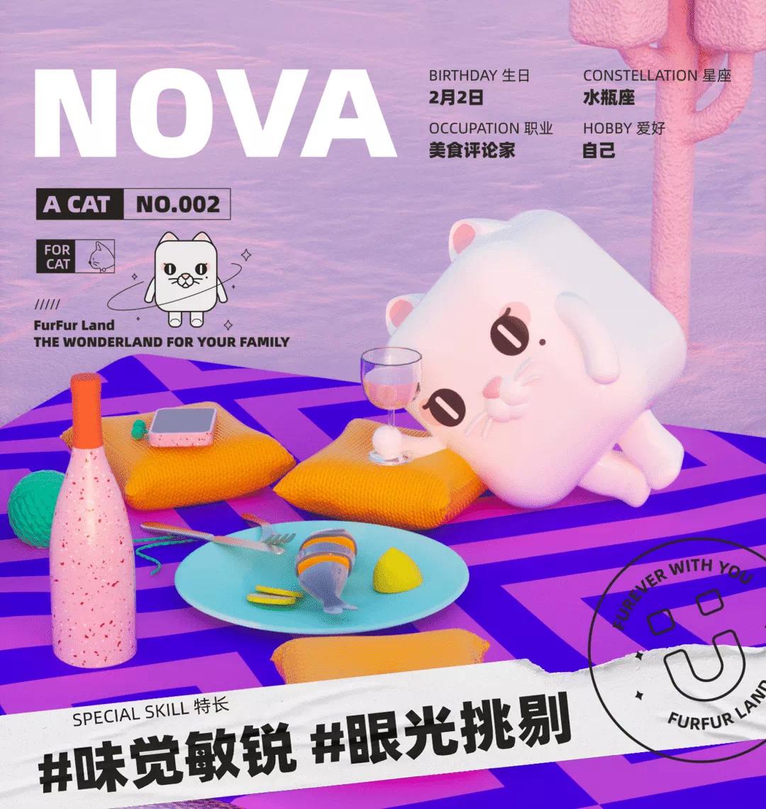 从铲屎官到创业者，他带领FURFURLAND销售额增长15倍