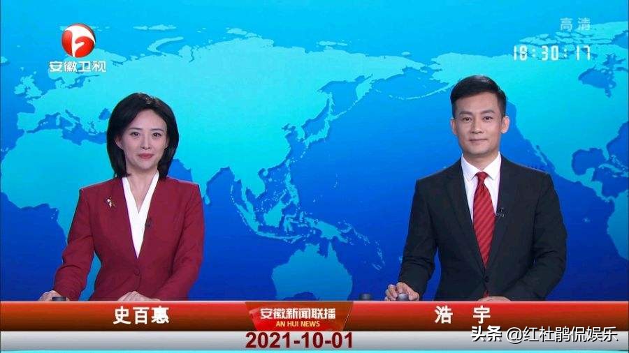 涓浗鑺備腑鍥界孩灏忓彿,涓浗鑺備腑鍥界孩澶у彿