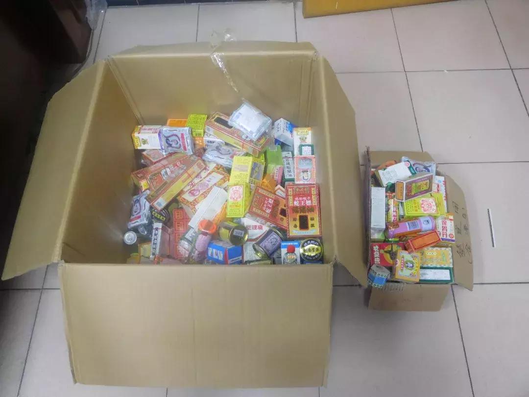 潮汕四大神药,潮汕必备神药