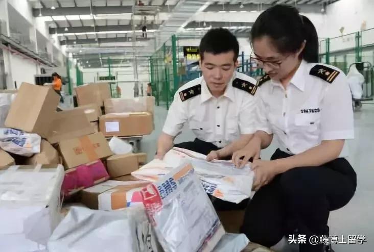 国外寄回来的包裹一般会寄到哪里,寄国外的包裹丢了