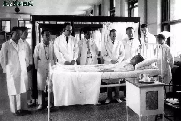 北京最大十字路口,北京最深路口