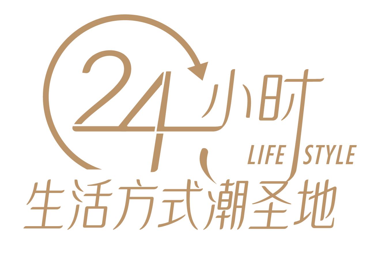 古越山水与现代商业的完美结合，城市购物社交新空间蕴意而来