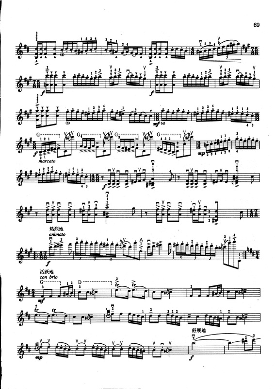 世界最著名小提琴曲目录,中国十首最美的小提琴曲