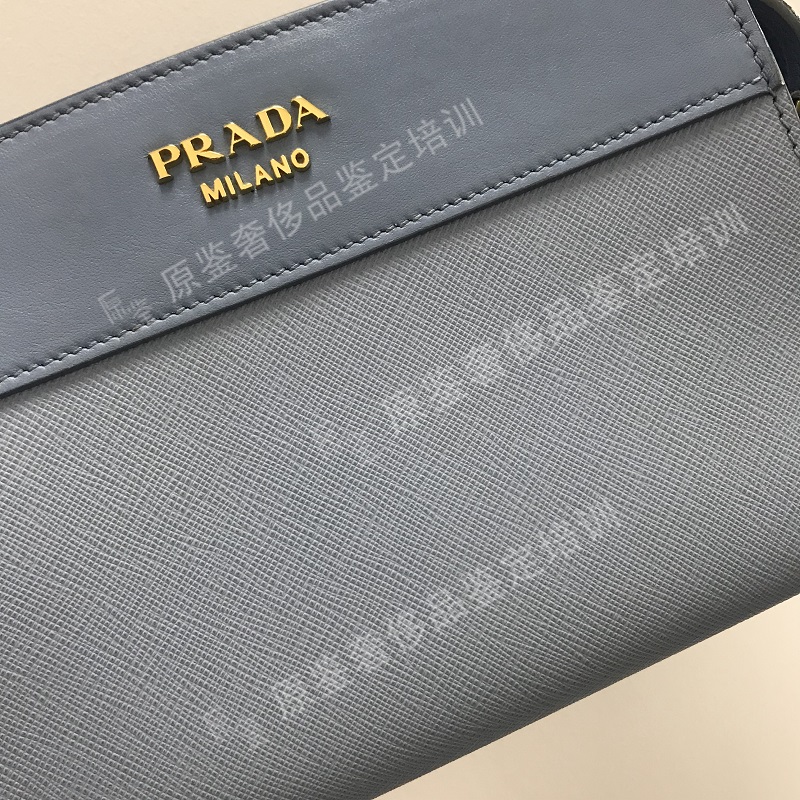 prada包怎么查真假鉴别,prada卡包鉴定
