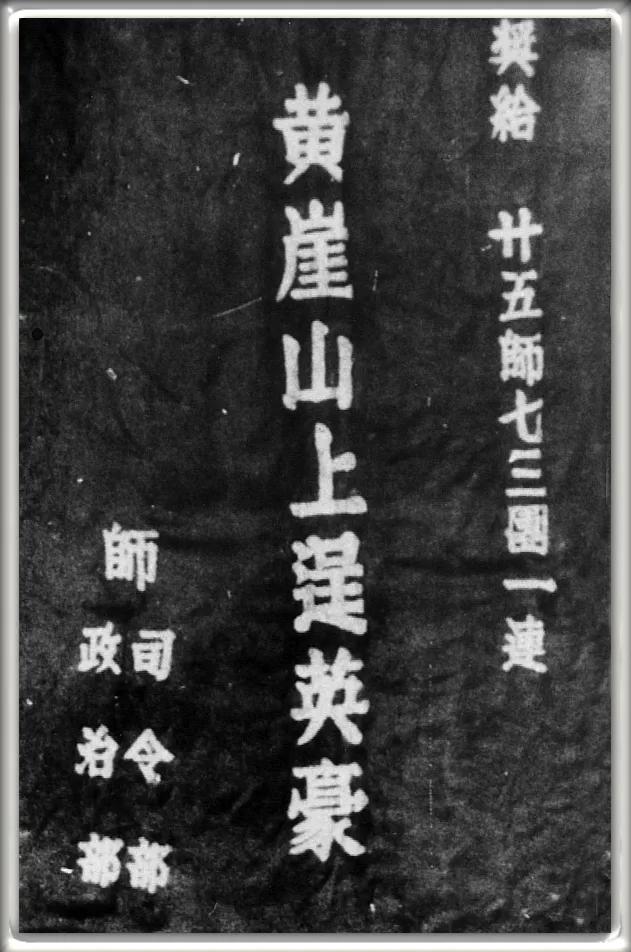 第71集团军“济南第一团”这个连队，为啥这么牛？