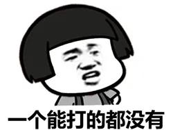 宝藏好物护肤祛痘印,宝藏vc精华皮肤发光的秘诀在这里