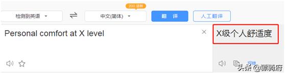 五羊本田和新大洲本田pcx150,五羊本田pcx150新款