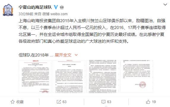 闄曡タ鎬庝箞杩涗腑鐢蹭簡,闄曡タ鎬庝箞涓婁腑鐢蹭簡