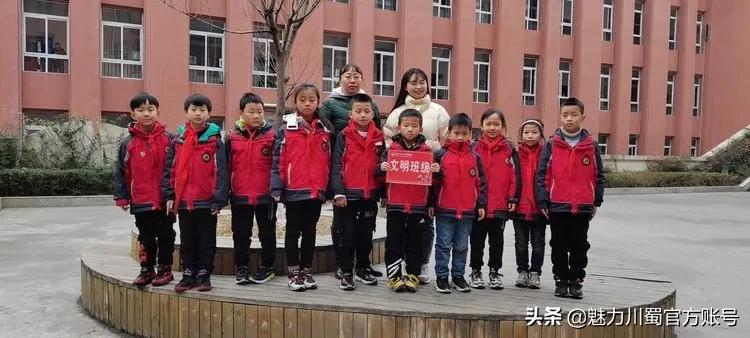 文明班级风采展,十佳文明班级展示