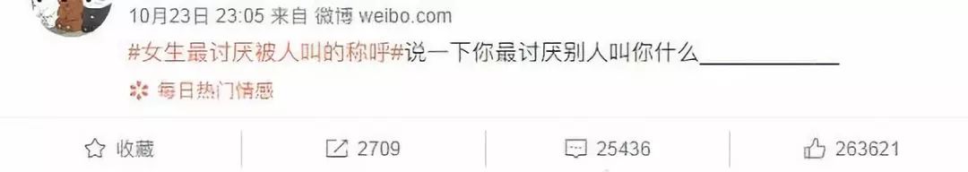 打招呼到底有多难,打招呼真的很难