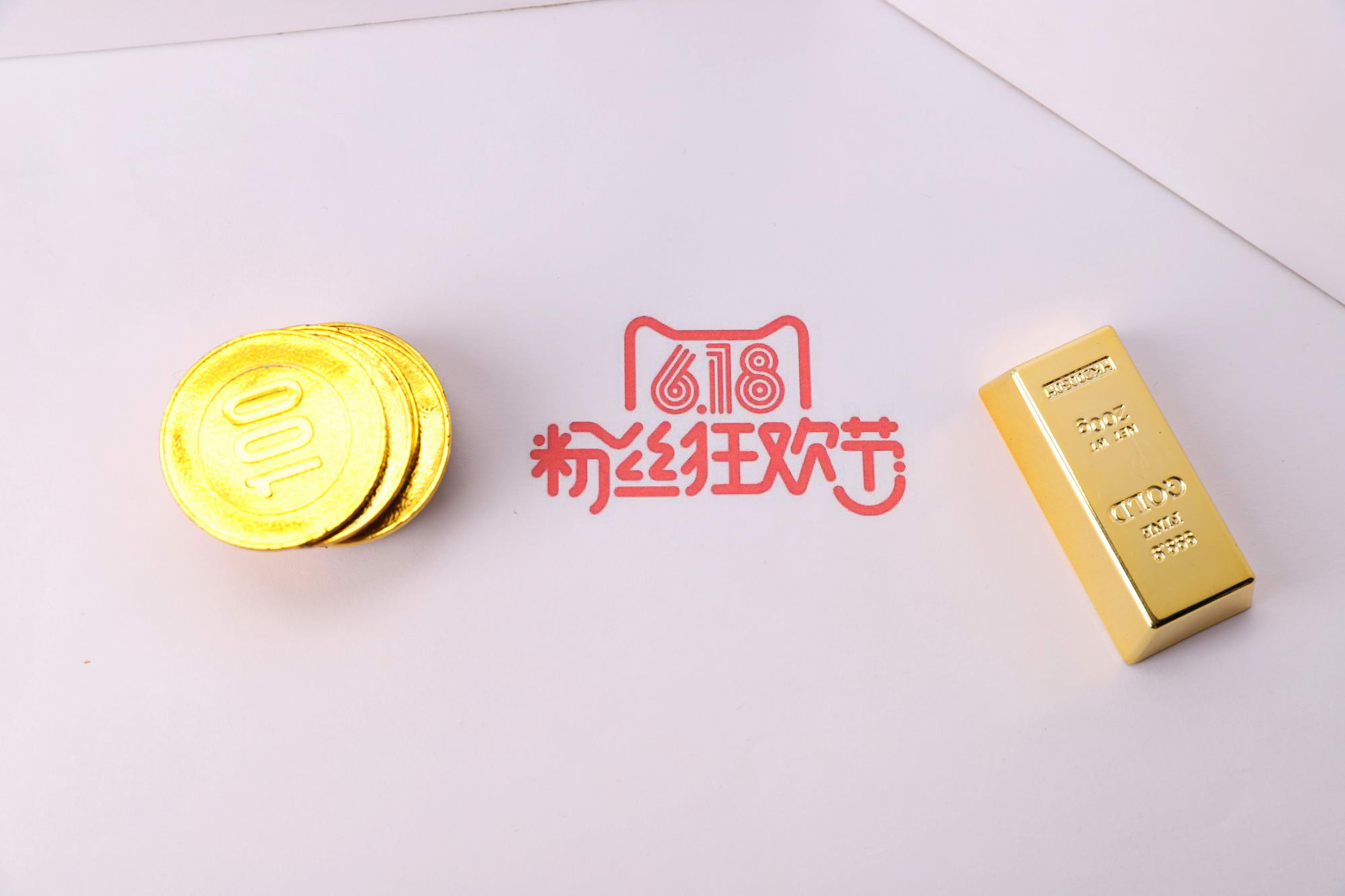 考拉海购正品折扣,考拉海购便宜吗