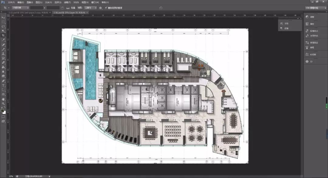 psd分层图素材,ps室内设计平面图素材图片高清