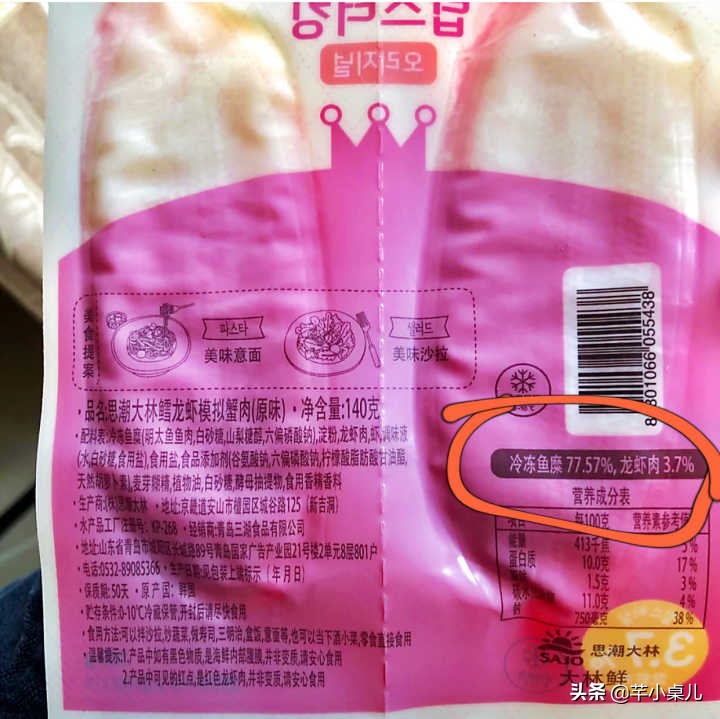 回购n次以上的零食盘点,值得回购的几种零食