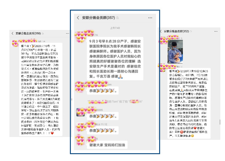 李辉院长简介,李辉院长沈阳