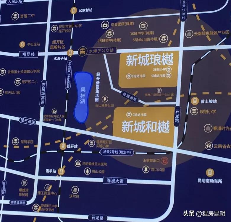 首付16万买3房,经开区三房26万