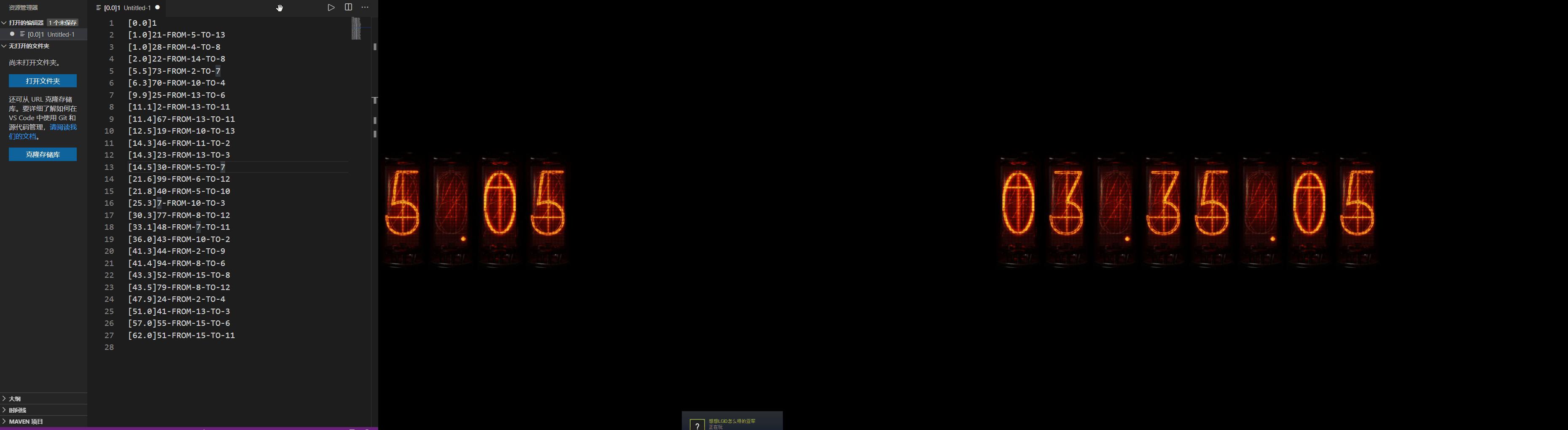 W10笔记本电脑外接显示器怎么设置,笔记本外接显示器桌面布置方案