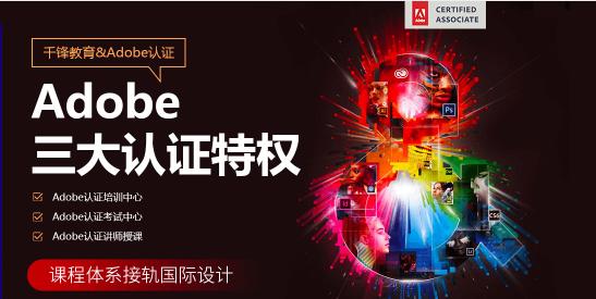 5g时代平面设计有什么影响,5g要来了现在换手机好么