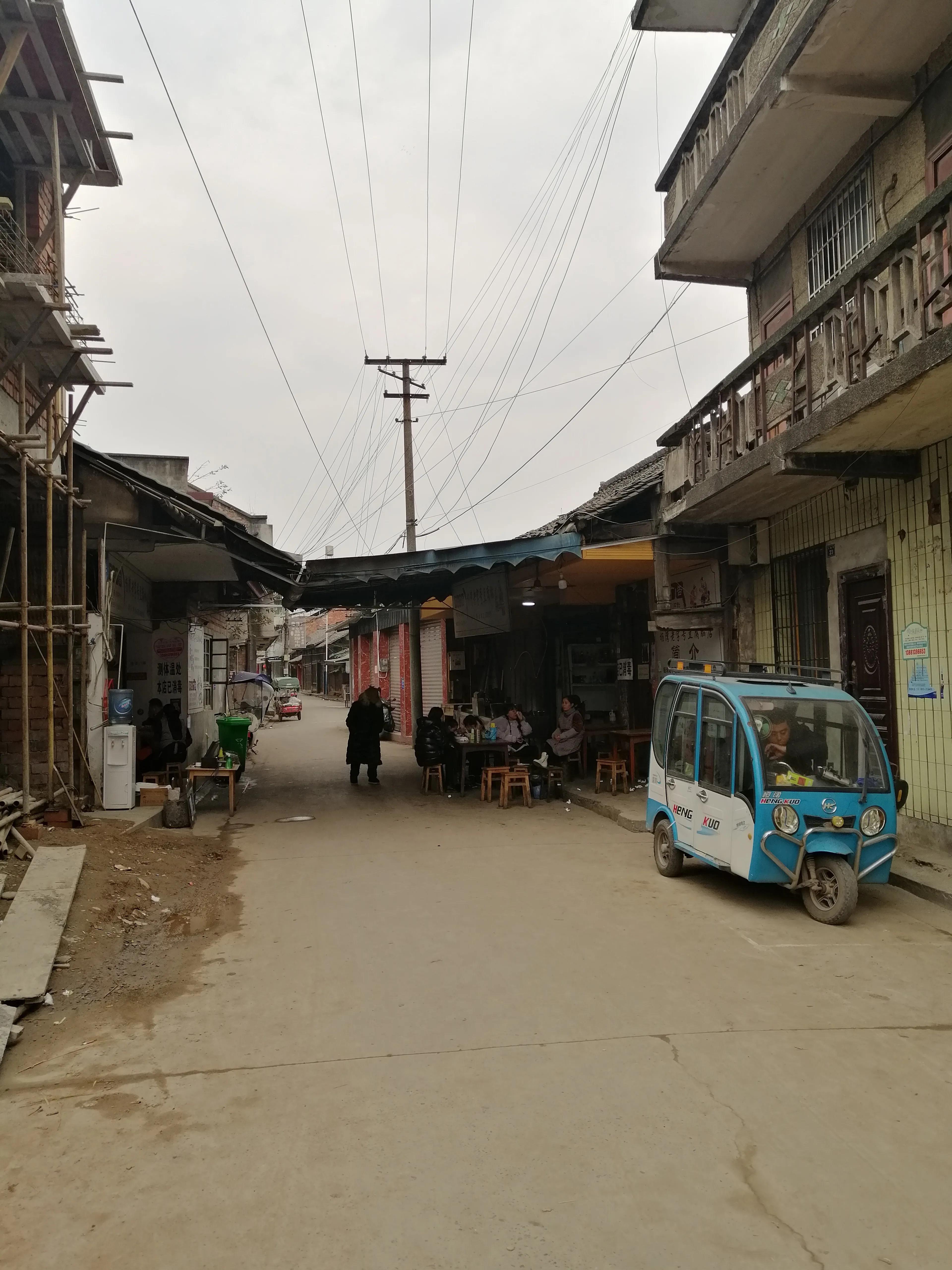 乐山杨湾乡纳入城中心了吗,乐山杨湾乡未来规划