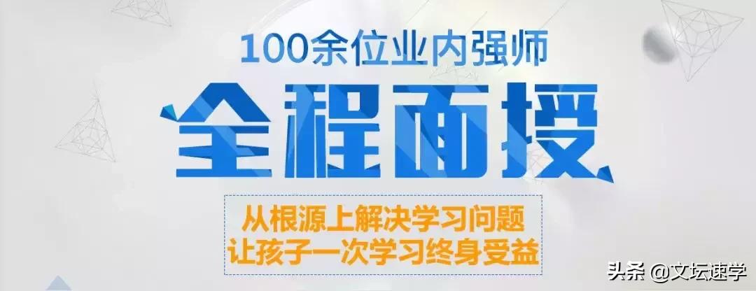 小学生古诗词深度阅读1年级上册,小学生必读古诗词分年级