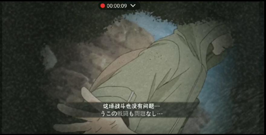 火影忍者手游限定b忍强度排行,忍战志乃火影