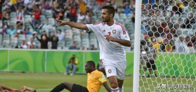 亚洲杯冷门频出,亚洲杯冷门