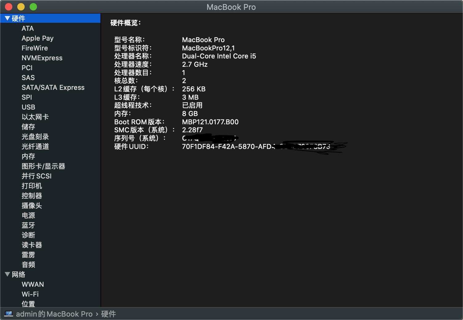 618各个价位笔记本推荐,618笔记本选购指南