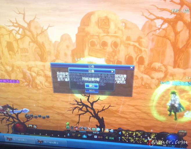 dnf开辅助工具搬砖安全吗,dnf用脚本搬砖犯法吗