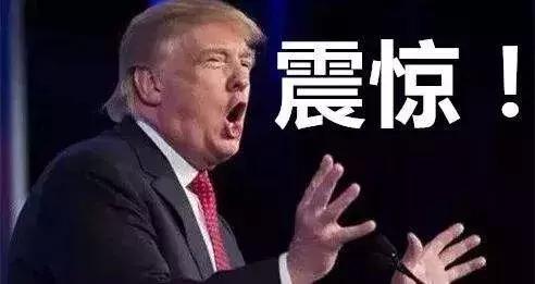 出国帮别人带东西风险,回国带礼物都要缴税吗