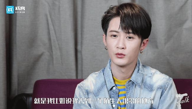 戏客檀健次完整,戏客访谈韩东君