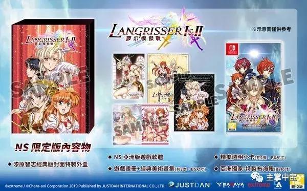 又见猪队友，《守望屁股》或将登陆NS！《异界锁链》时代最佳