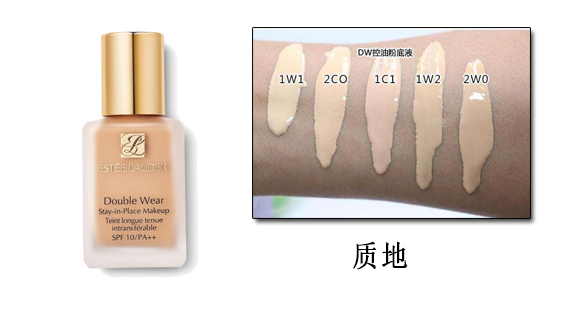 新手化妆入门教程眼影从零开始,新手化妆入门教程没有遮瑕眼影