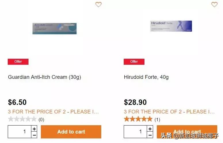 新加坡生活省钱攻略,去新加坡必买的十大药品