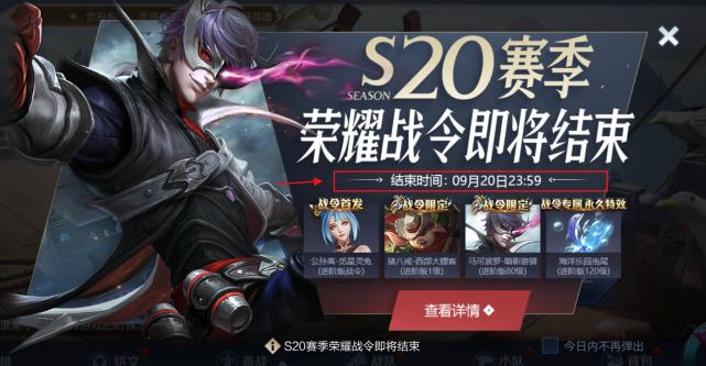 王者荣耀露娜新赛季怎么玩,王者荣耀露娜新赛季最强出装