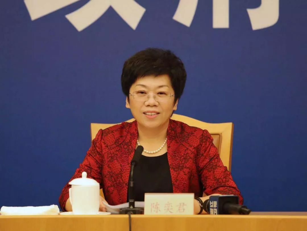 台州的发展格局,台州十四五规划