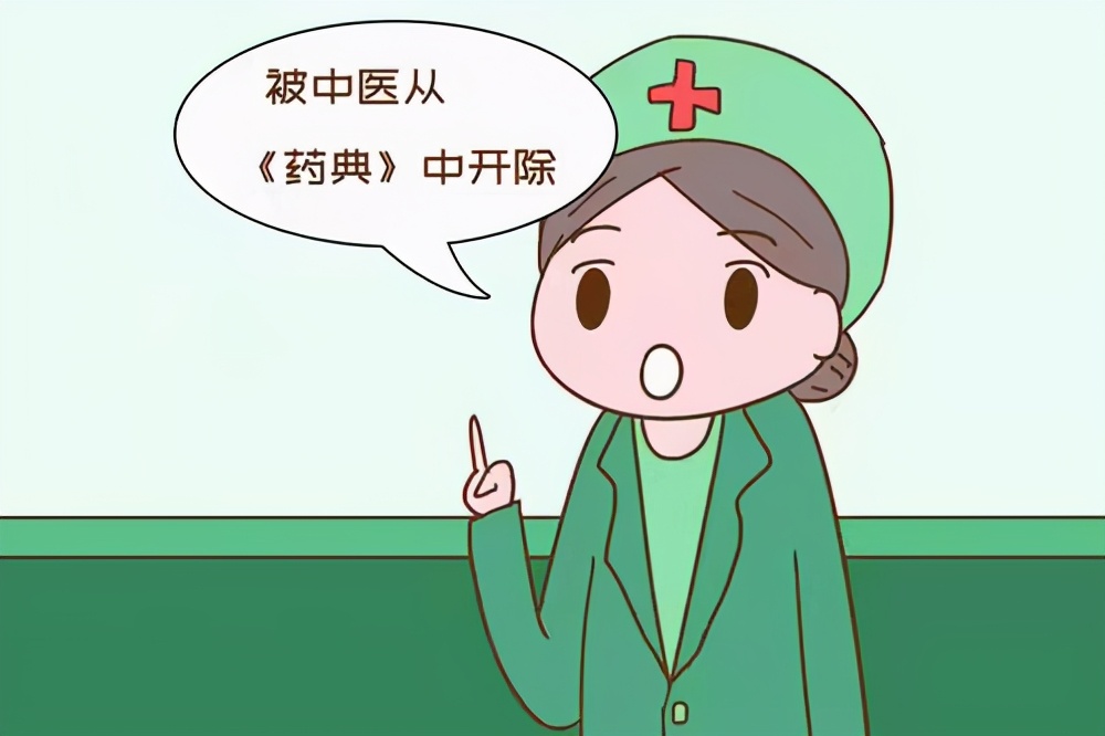 生完孩子的胎盘怎么处理比较好,生完孩子一般的胎盘怎么处理