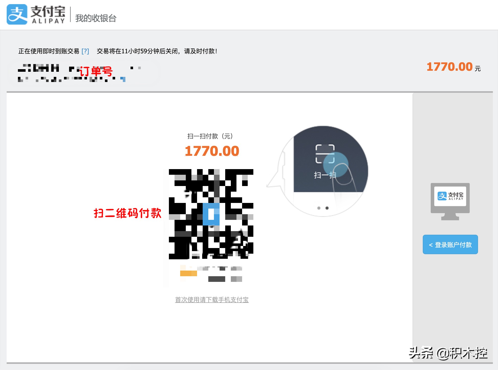 美国乐高海淘,乐高海淘