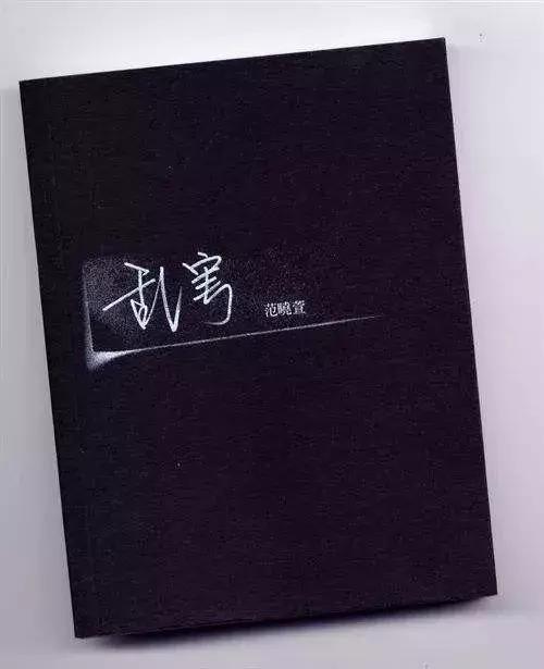 大s和阿雅的真实关系,大s与阿雅有什么关系