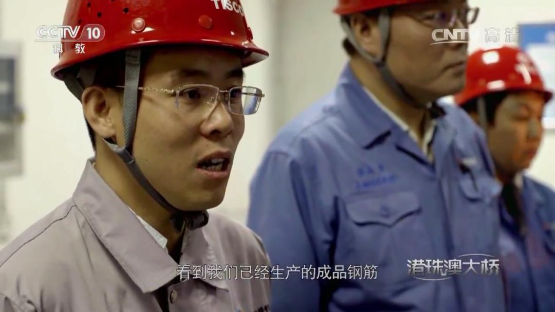 港珠澳大桥总工程师排名,港珠澳大桥主工程师是谁