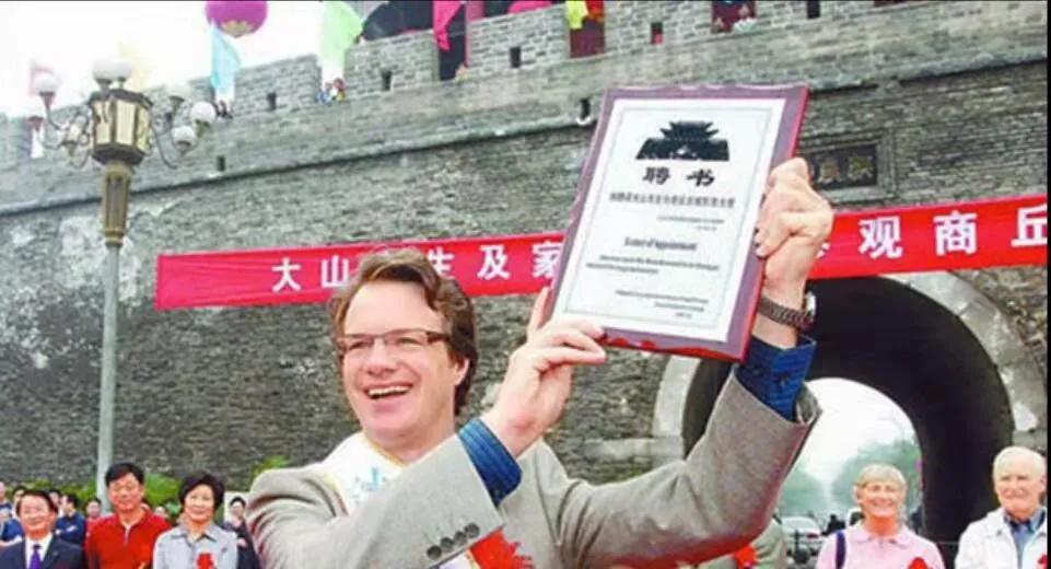 姜昆当年的徒弟,姜昆的老徒弟