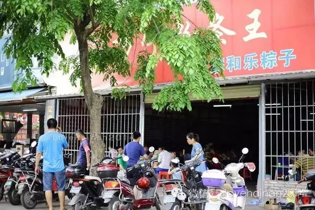 海口刁角美食,刁角美食攻略视频