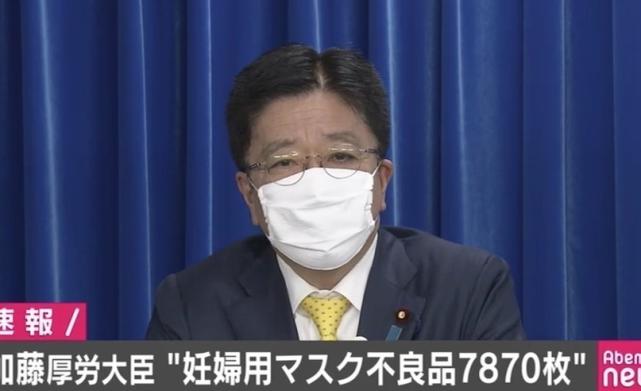 日本产口罩1包50个,日本新孕妇口罩