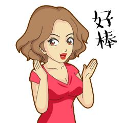 孩子又笨又犟又不听话,犟的小孩家长如何引导