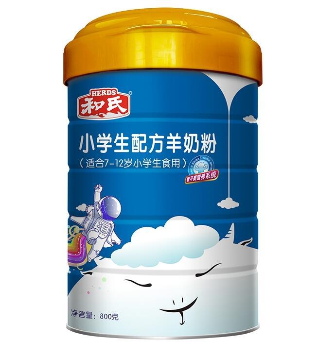 飞鹤奶粉和伊利金领冠奶粉哪个好,飞鹤奶粉和伊利金领冠哪个口味重