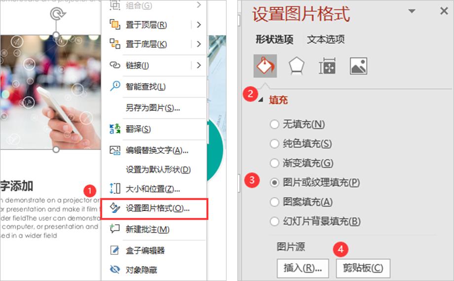 你认为做ppt最重要的是什么,做ppt不会设计怎么办