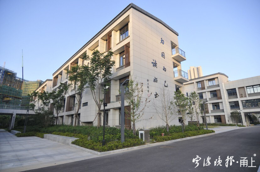 江北教育优质均衡发展区,北仑区教育质量