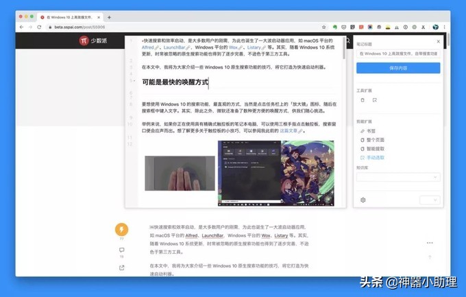 最新版chrome浏览器怎么添加插件,chrome浏览器插件怎么管理