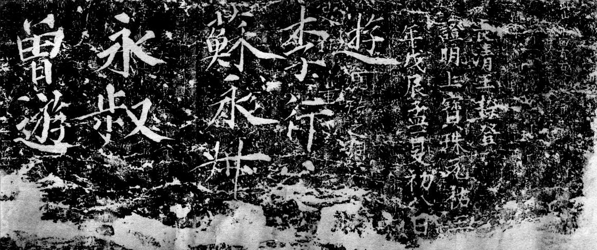 武宗灭佛时四座可以不还俗的寺庙,历史里三次灭佛教事件